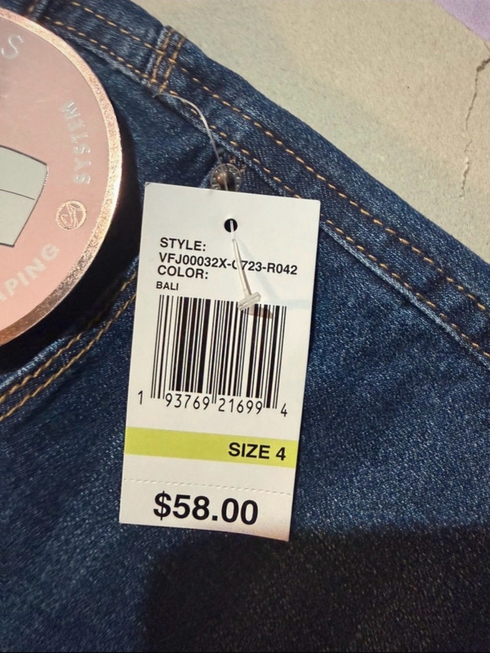 Women’s Curve Appeal Shorts - Picture 3 of 5